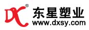 東星塑業 www.best-shanghai.cn